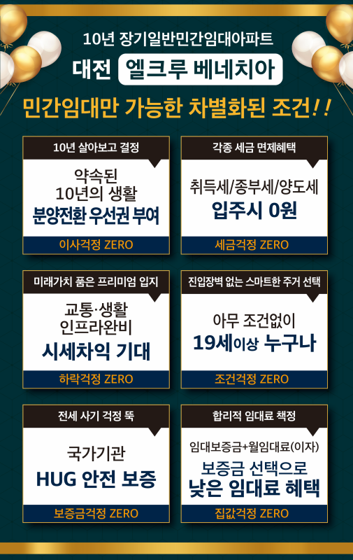 new_KakaoTalk_20250508_120232520.png