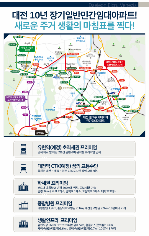new_KakaoTalk_20250508_120232520_07.png